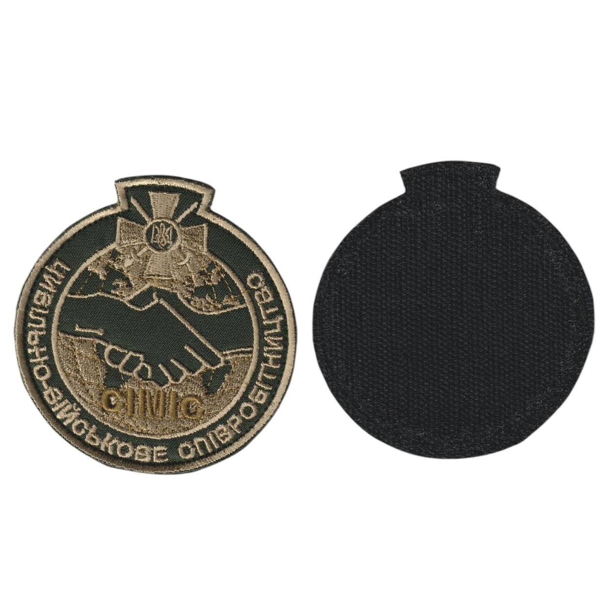 Шеврон військовий / армійський, СІМІС Цивільно-військове співробітництво , на липучці, на оливці ЗСУ. 9,5 см*8,5 см, фото 1