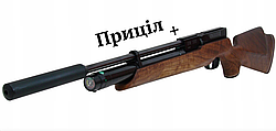 РСР гвинтівка Weihrauch HW100S в Україні