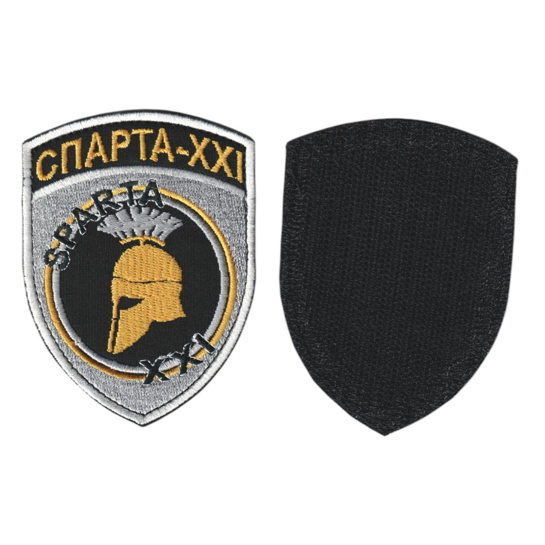 Шеврон ЗСУ, військовий / армійський, Спарта, на липучці, на чорному 7,5 см * 10 см