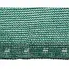 Сітки затіняючі 80% зелені