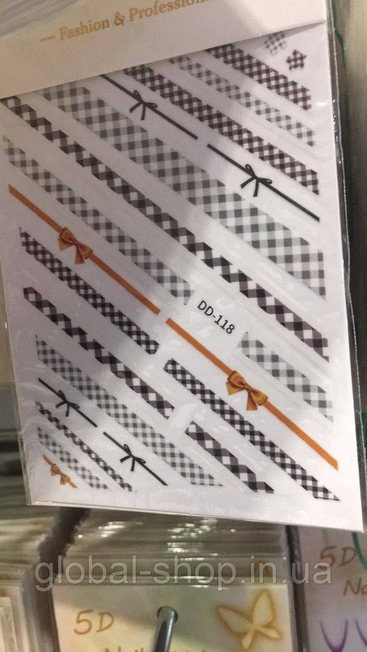 Наклейки для нігтів смужки, клітковини,бантики Nail Decals