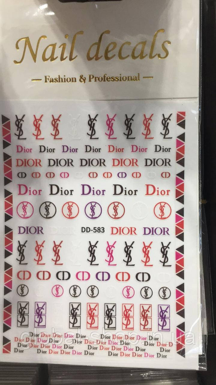 Наклейки для нігтів Dior Діор, Nail Decals