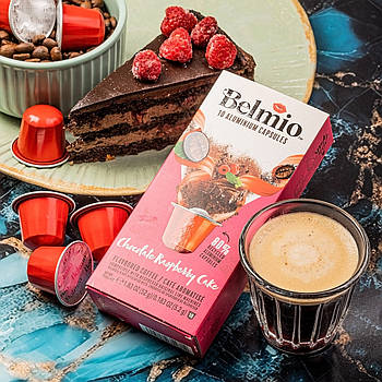 Nespresso® капсулы Belmio Chocolate raspberry cake, шоколадно-малиновий торт