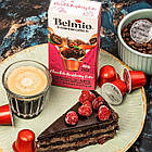 Nespresso® капсулы Belmio Chocolate raspberry cake, шоколадно-малиновий торт, фото 3