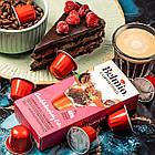Nespresso® капсулы Belmio Chocolate raspberry cake, шоколадно-малиновий торт, фото 5