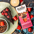Nespresso® капсулы Belmio Chocolate raspberry cake, шоколадно-малиновий торт, фото 6