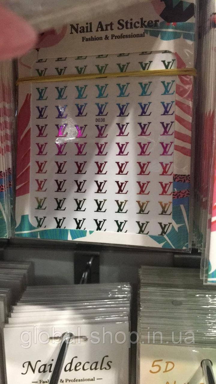 Наклейки для дизайну нігтів Louis vuitton