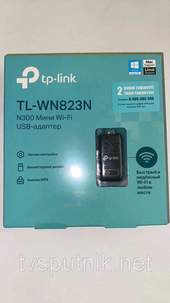 Мініатюрний Wi-Fi USB-адаптер TP-Link TL-WN823N (N300)