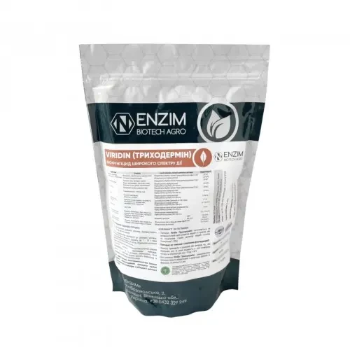 Триходермін, біофунгіцид, пакет 1кг, Ензим