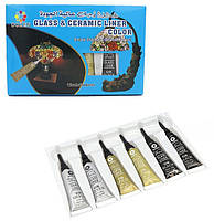 Фарби лінери для скла та кераміки 6 кольорів по 12 мл акрилові Dozen