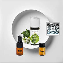 Ефірна олія Пачулі сінгапурської  Швейцарія 2 мл.