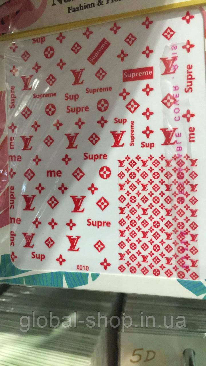 Наклейки для дизайну нігтів модні Supreme