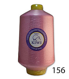 Нитка для оверлока 150D 156тон текстурована Kiwi 20000м