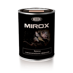 Фарба з металевим ефектом Mirox