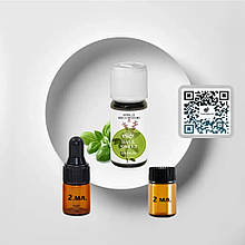 Ефірне масло Базилік солодкий  Швейцарія 2 мл.