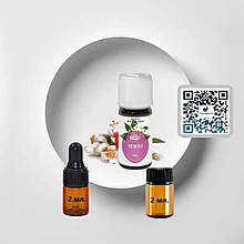 Ефірна олія Неролі  Швейцарія 2 мл.