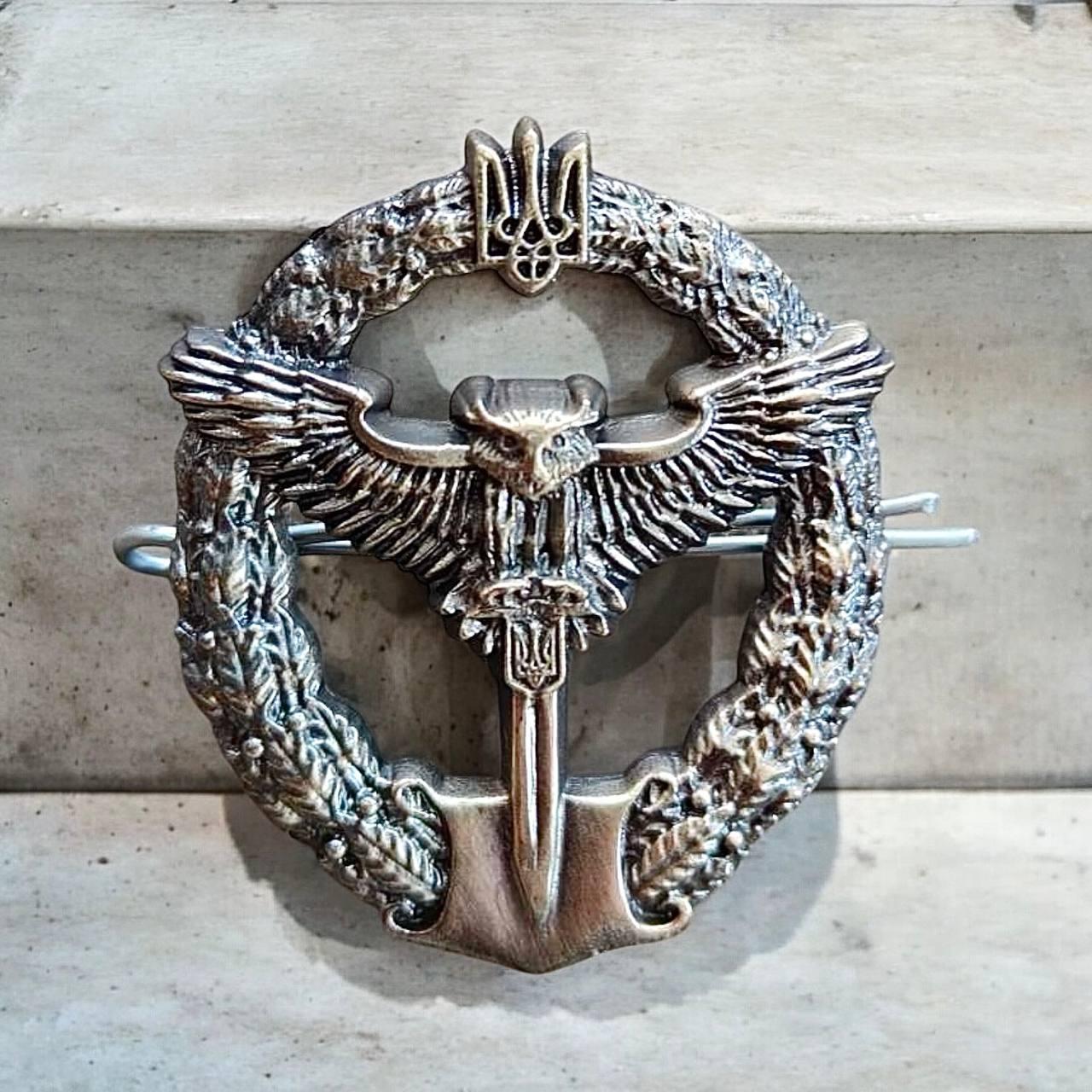 Кокарда на берет Військова розвідка України