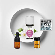 Ефірна олія Жасмин  Швейцарія 2 мл.