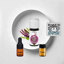 Ефірна олія Шавлія мускатна  Швейцарія 2 мл.