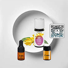 Ефірна олія Іланг-Іланг  Швейцарія 2 мл.