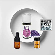 Ефірна олія Лаванда Швейцарія 2 мл.