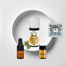 Ефірна олія Чебрець натуральне Швейцарія 2 мл.