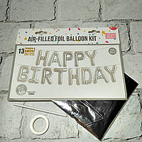 Повітряні кульки фольговані літери Happy Birthday 40 см Срібні 04813