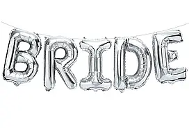 Повітряні кульки фольговані літери на Дівочвечір Bride 40 см Срібні 14451