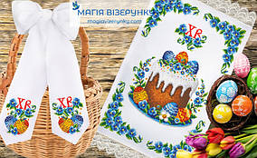 Великодній набір 33 Заготовки для вишивки Пасхальний рушник з бантом (Магія Візерунку)