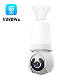 Розумна Wi-Fi камера Q26 V380Pro 2 в 1 камера + LED-лампа, цоколь E27, 3 МП, нічне бачення, двосторонній зв'язок, фото 6