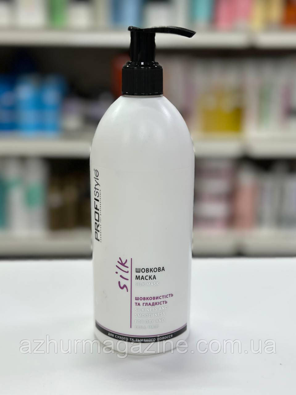 Шовкова маска для сухого волосся Profistyle Silk Mask 500 мл