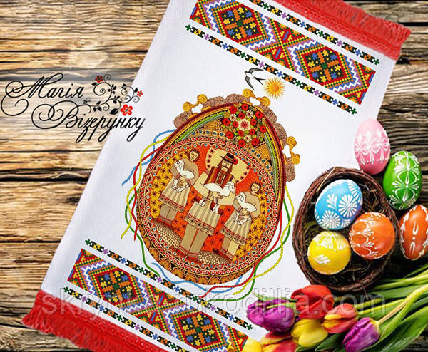 Заготовка для вишивки Пасхальний рушник РП 32 (Магія Візерунку)