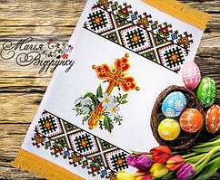 Заготовка для вишивки Пасхальний рушник РП 52 (Магія Візерунку)