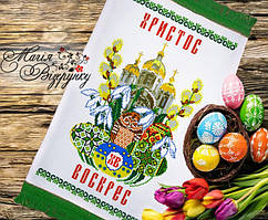Заготовка для вишивки Пасхальний рушник РП 55 (Магія Візерунку)