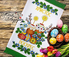 Заготовка для вишивки Пасхальний рушник РП 62 (Магія Візерунку)