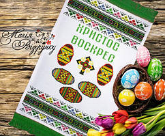 Заготовка для вишивки Пасхальний рушник РП 58 (Магія Візерунку)