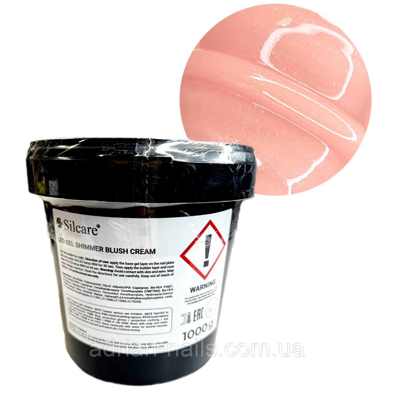 LED Shimmer Blush Cream - 1кг