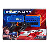 Скорострельный бластер X-Shot Excel New Chaos Meteor 12 шариков (36282R), фото 3