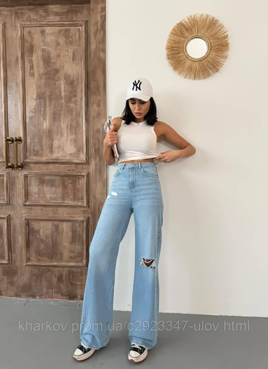 4759 WIDE LEG