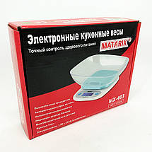 Ваги кухонні MATARIX MX-403 від 1 грама до 7кг, Кулінарні ваги для зважування їжі точні кухонні ваги, фото 4