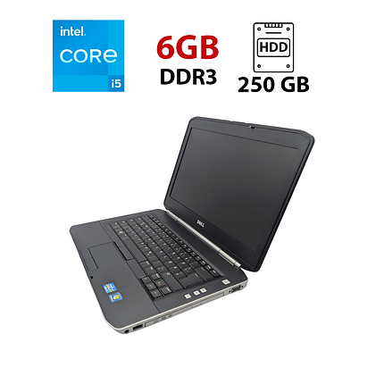 Ноутбук Dell Latitude E5420/ 15.6" (1366x768)/ Core i5-2520M/ 6 GB RAM/ 250 GB HDD/ HD 3000, фото 1