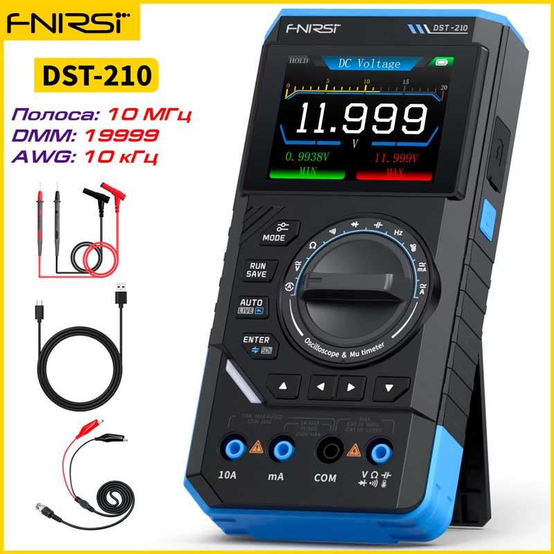 FNIRSI DST210, портативний осцилограф, 10МГц, +генератор сигналів, +мультиметр, фото 1