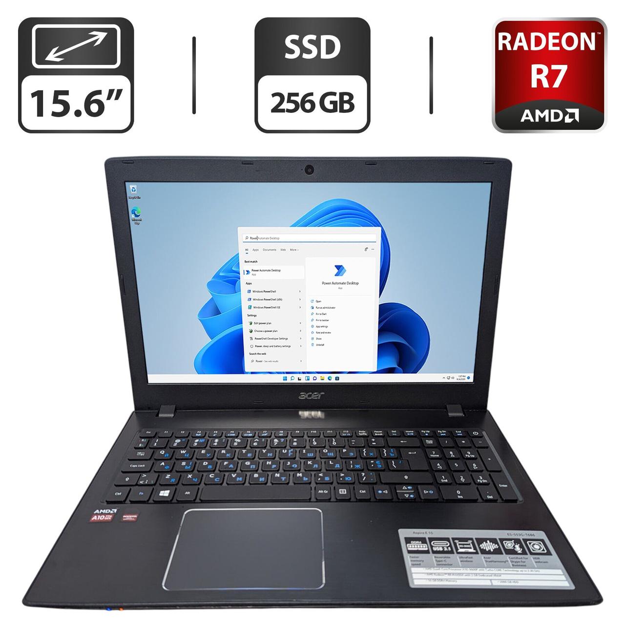 Ноутбук Б-клас Acer Aspire E 15/ 15.6" (1366x768)/ AMD A10-9600P/ 16 GB RAM/ 256 GB SSD/ Radeon R7 M340 1GB