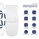 Унітаз-компакт Qtap Robin Ultra Quiet безободковий з сидінням Soft-close QT13222128AUQ1W, фото 4