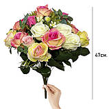 Штучні квіти букет троянди з бутонами Градієнт серія VIP, 50см, фото 3