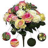 Штучні квіти букет троянди з бутонами Градієнт серія VIP, 50см, фото 4