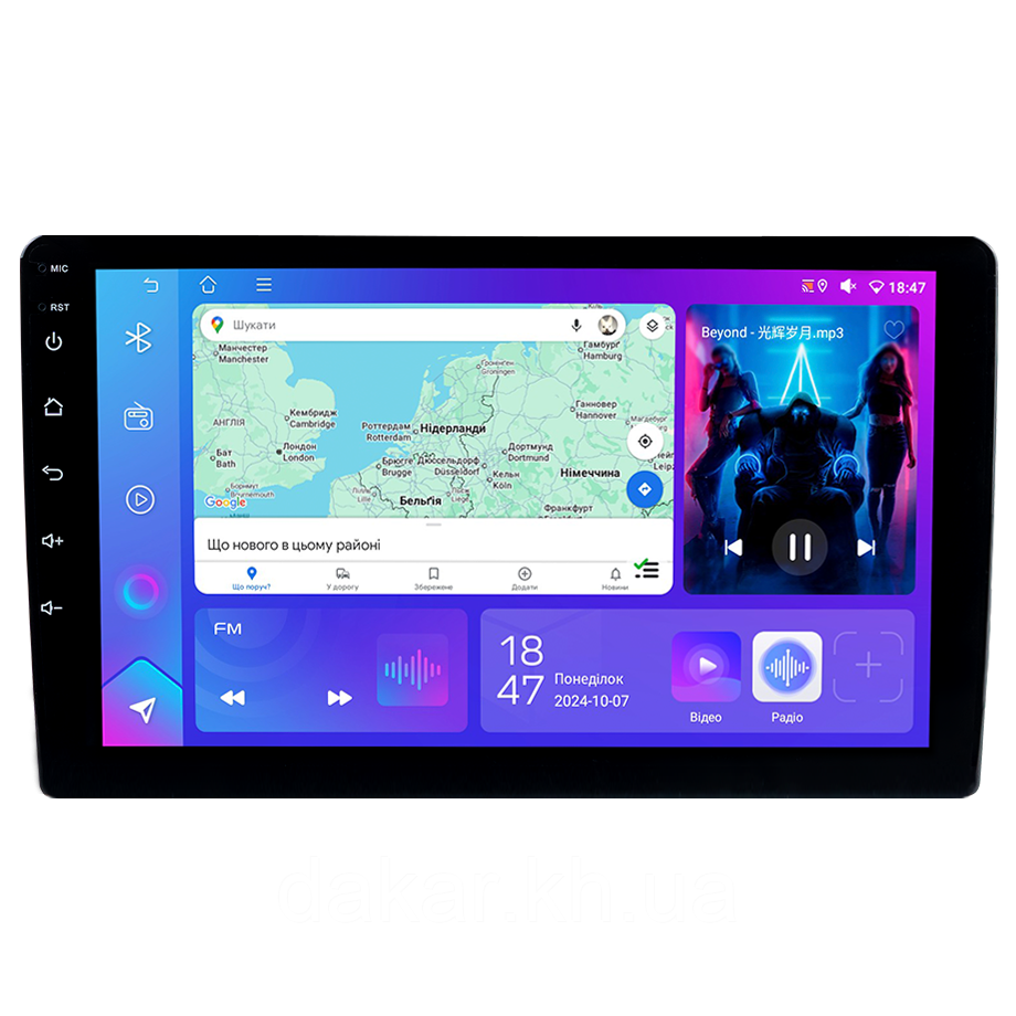 Магнітола 9 дюймів DriveX A-901 Android 10, 2/32 ГБ, 4 ядра, Bluetooth, GPS, CarPlay, Android Auto, фото 1