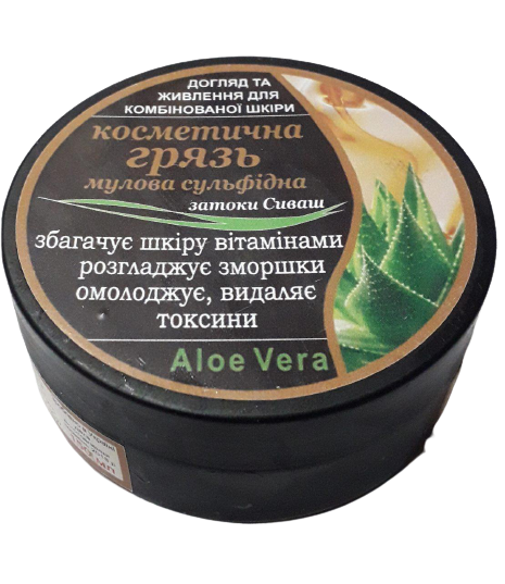 Косметичний бруд мулова сульфідна з алое віра догляд і харчування для комбінованої шкіри обличчя і шиї 150 мл