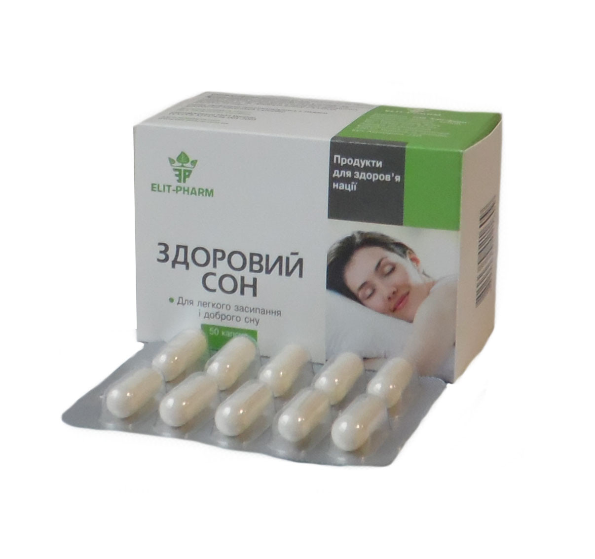БАД Здоровий сон 50 капсул Елітфарм