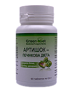БАД Артишок печінкова дієта 90 таблеток GreenSet